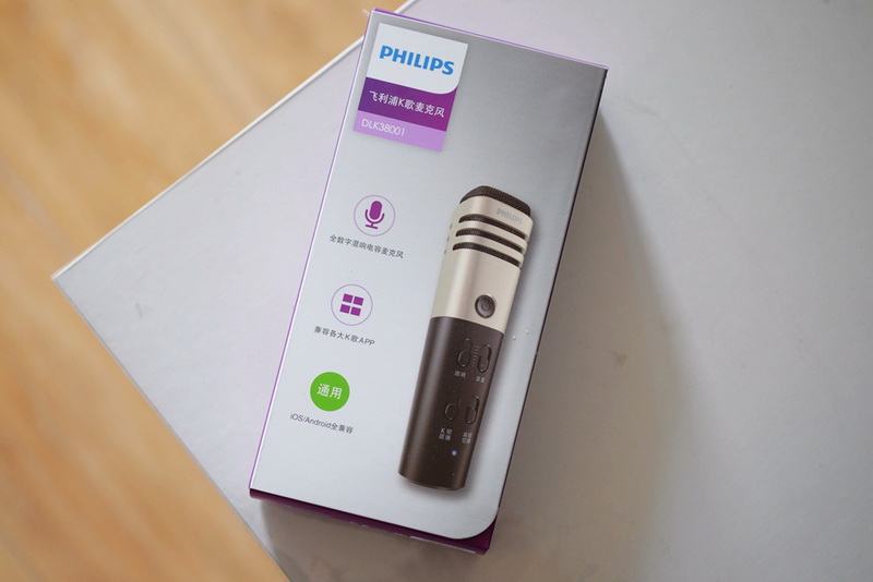 飞利浦麦克风测评,飞利浦dlk38001麦克风评测