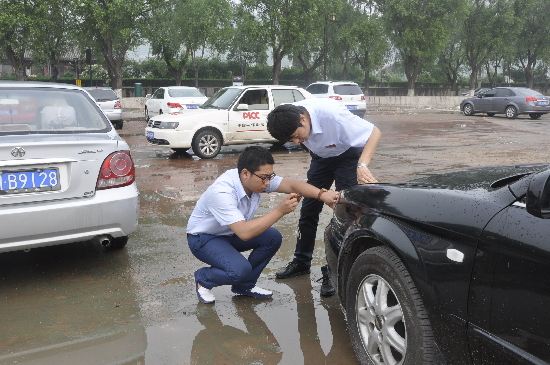 事故出险流程,事故定损流程及注意事项