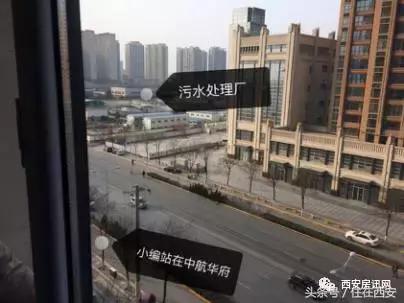 大寨路小区最好的房源,大寨路附近的楼盘