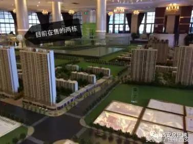 大寨路小区最好的房源,大寨路附近的楼盘