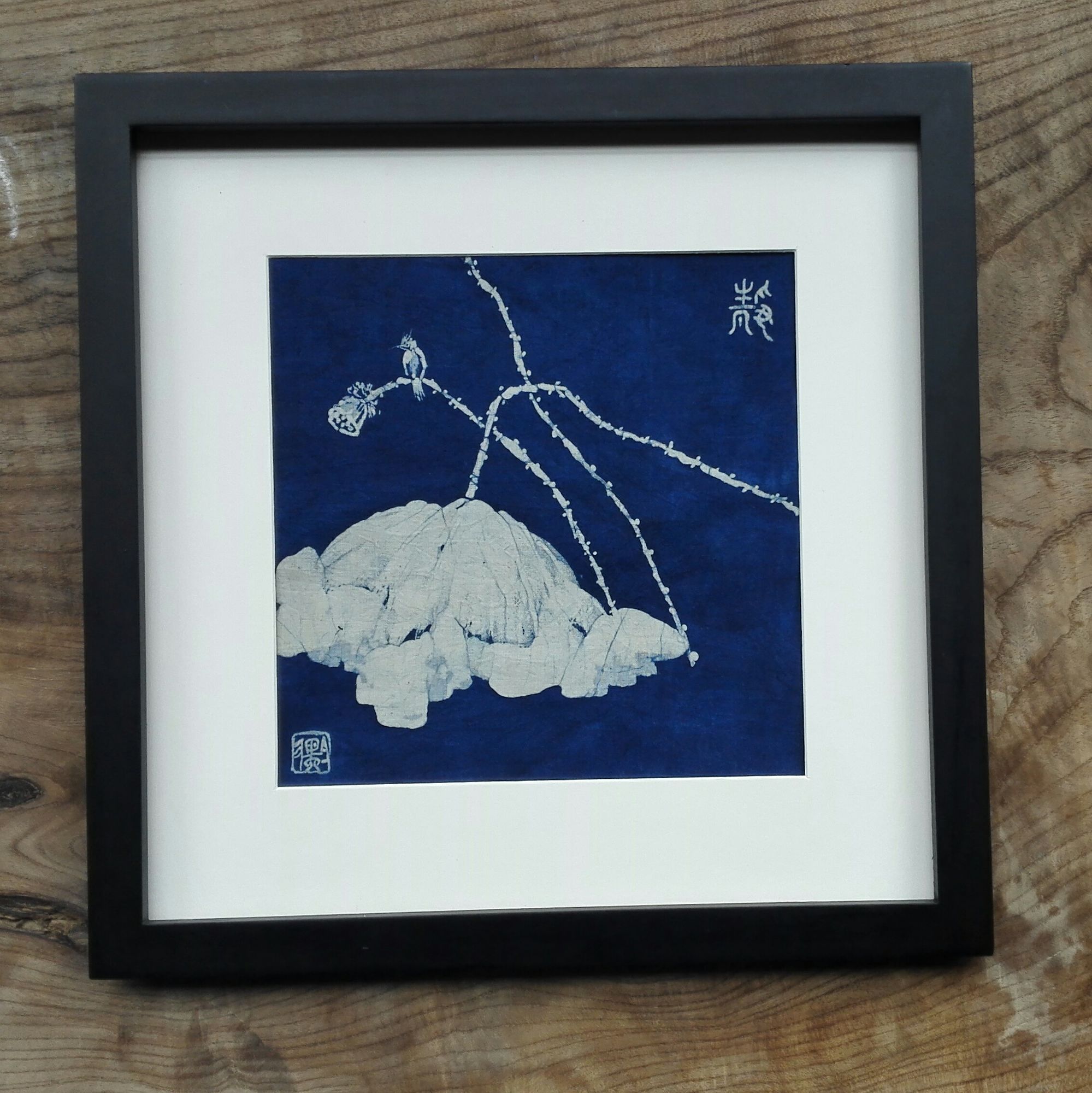 蜡染怎样做才适合现代家装？