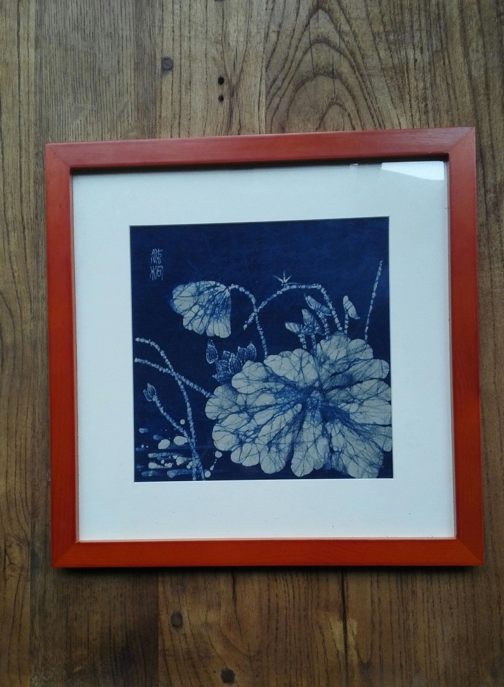 蜡染怎样做才适合现代家装？