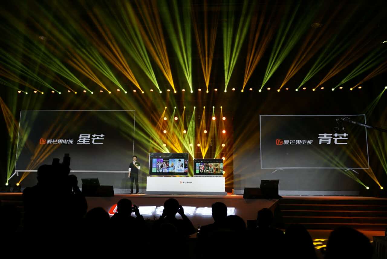 芒果电视机质量怎么样,芒果电视什么档次