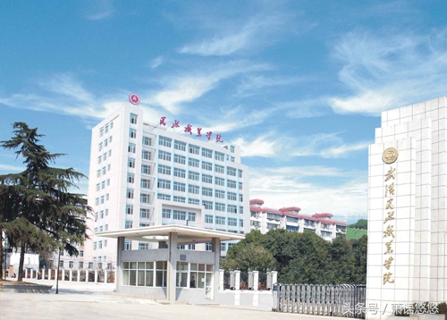 招殡葬专业的学校,殡葬这个行业好找对象吗