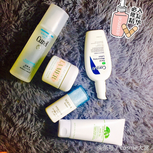 一个干皮敏感肌是如何从高原红到正常皮的|精华推荐