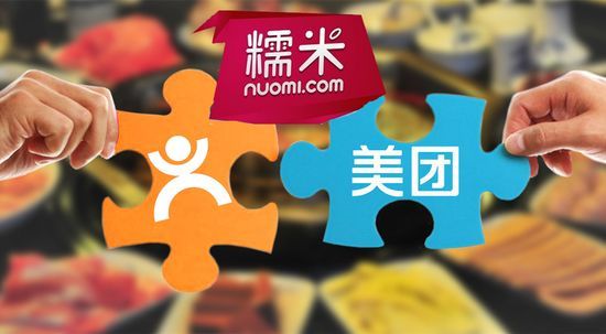 美团打车能差评吗,美团打车有什么后果