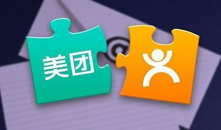 美团打车能差评吗,美团打车有什么后果