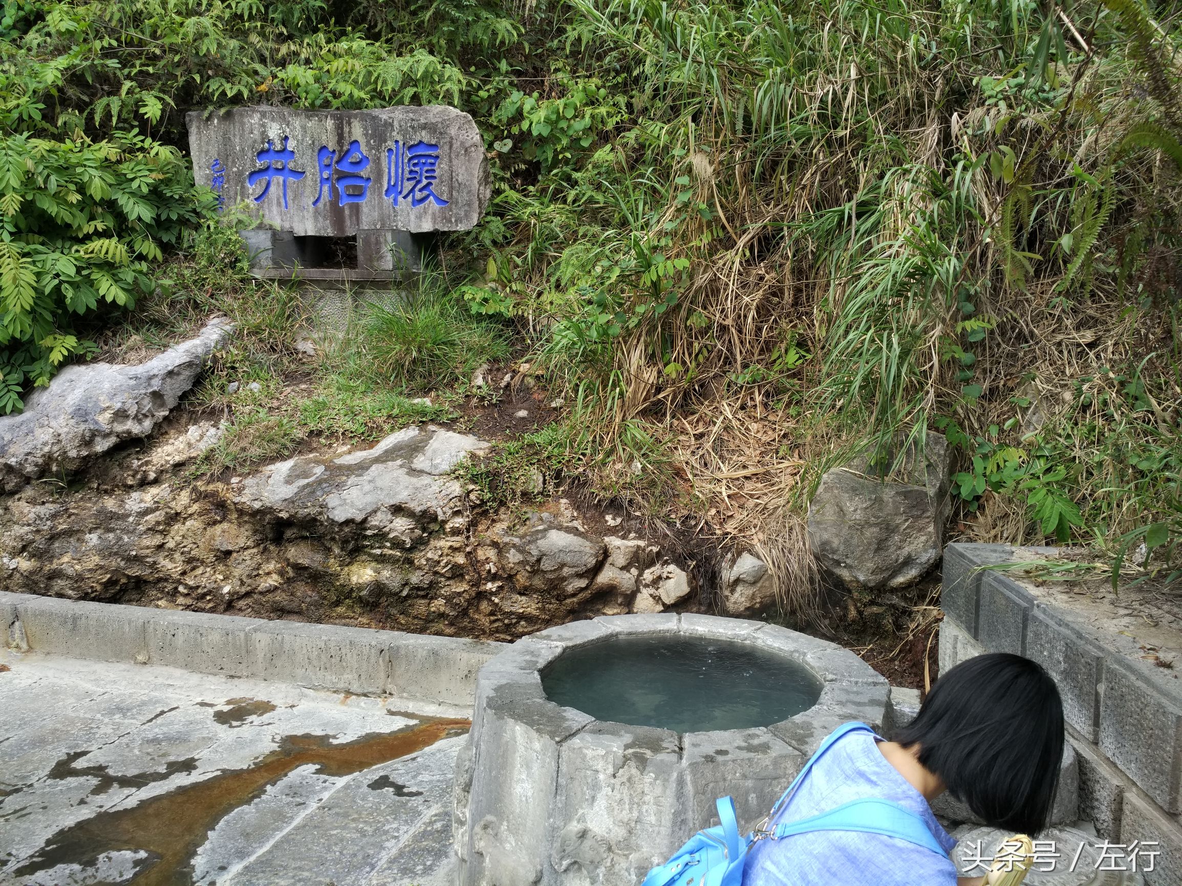 保山市腾冲县热海,腾冲的热海