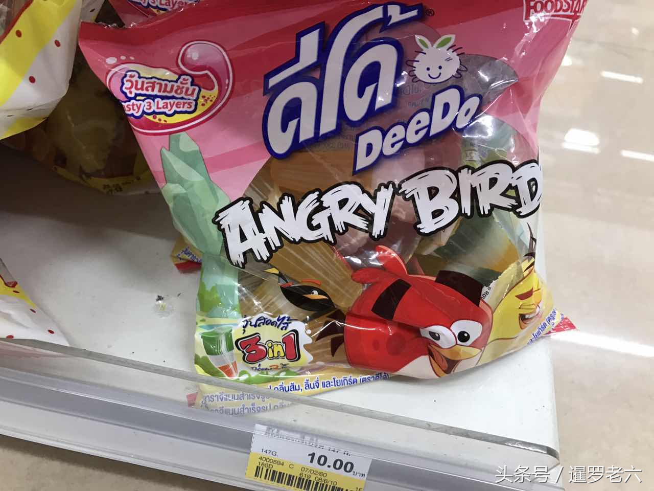 泰国超奇特的糖果,泰国711里最好玩的糖果