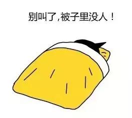 南方财富增速快于北方广东富可敌国比肩西班牙