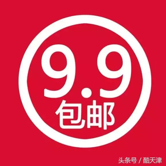 三月日式料理优惠套餐,日本料理优惠券