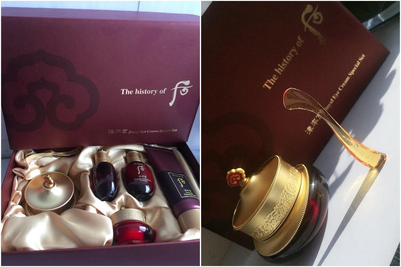 25岁的女性适合用什么眼霜,25岁女人用的眼霜