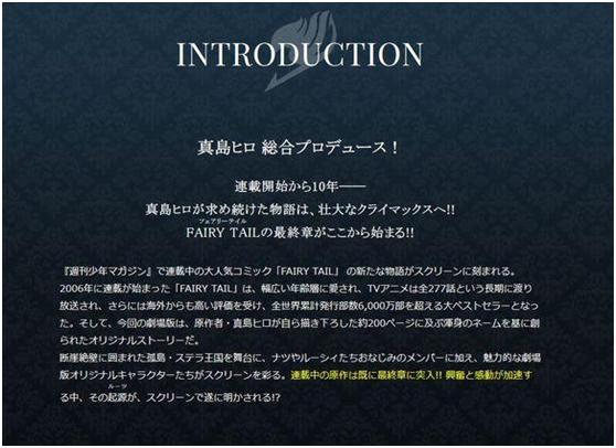 出包王女darkness和第三季有区别吗,出包王女darkness还有候选吗