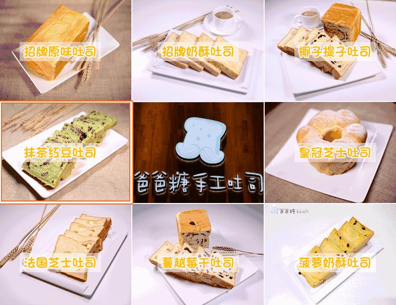 面包控快来|买一送一,红遍锡城的这家店霸气开新店啦!