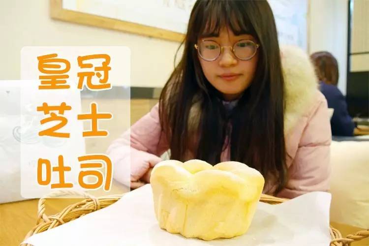 面包控快来|买一送一,红遍锡城的这家店霸气开新店啦!