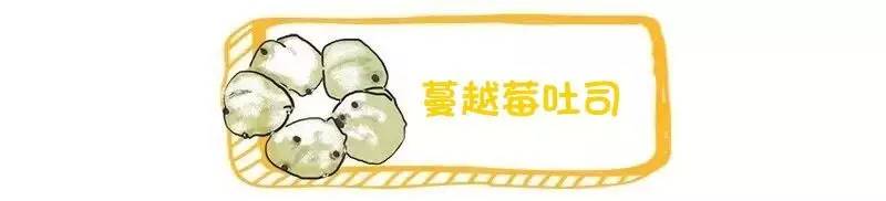 面包控快来|买一送一,红遍锡城的这家店霸气开新店啦!