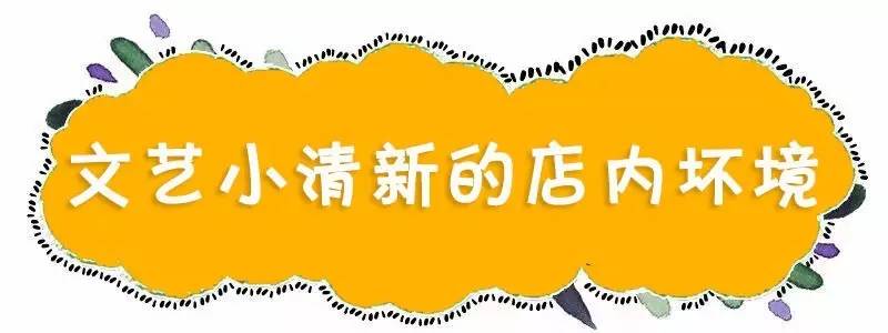 面包控快来|买一送一,红遍锡城的这家店霸气开新店啦!