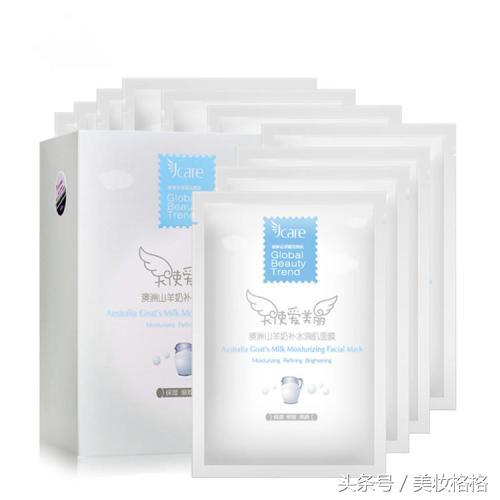 经期可以敷海藻面膜吗,女生经期能敷面膜吗