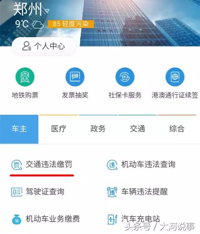 支付宝发红包与转账区别,支付宝发红包与转账的区别