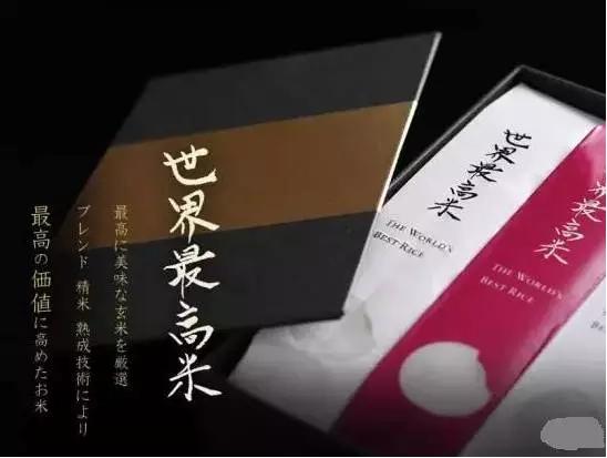 将一个濒临倒闭的百年米店做到年入15亿，他却更怕孩子们