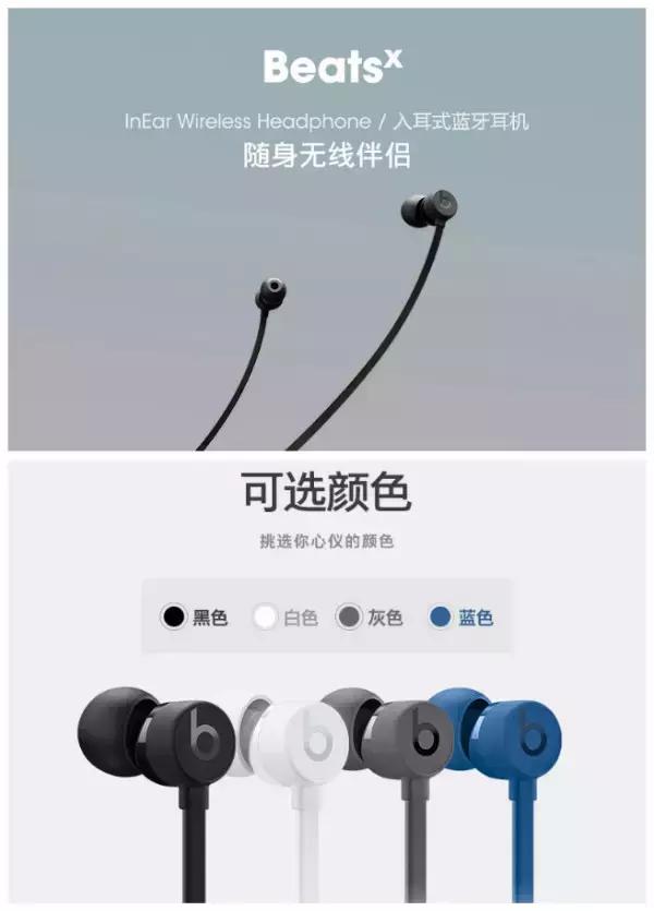 种草网红好物,健身最好的时尚单品