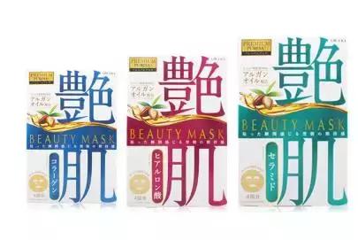 日本cocochiag抗糖面膜,日本utena佑天兰黄金果冻面膜