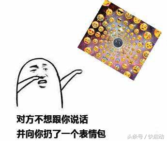 告别小白五招看懂雷达图,教你7招告别小白