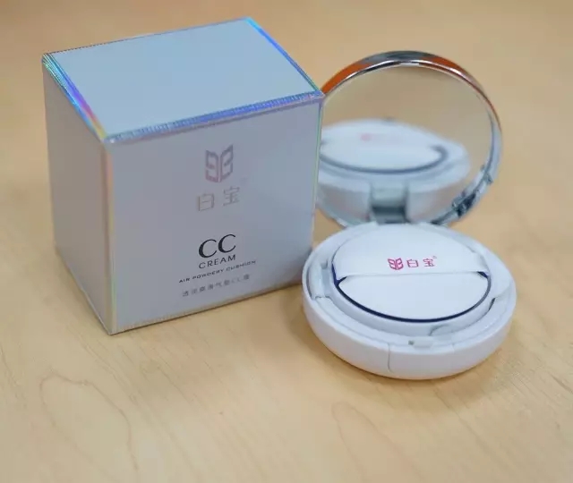 用气垫cc霜的步骤,气垫bb霜和气垫cc霜有什么区别