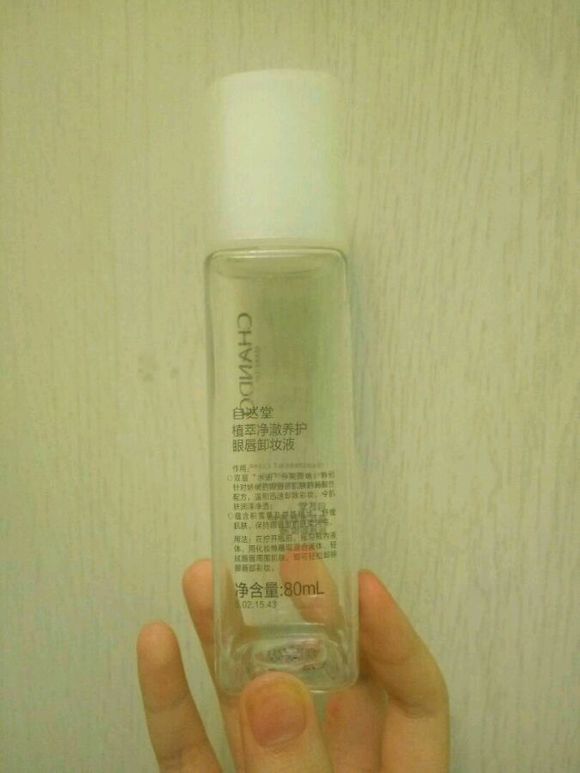 新年护肤打卡语录,学生党必须知道的护肤技巧