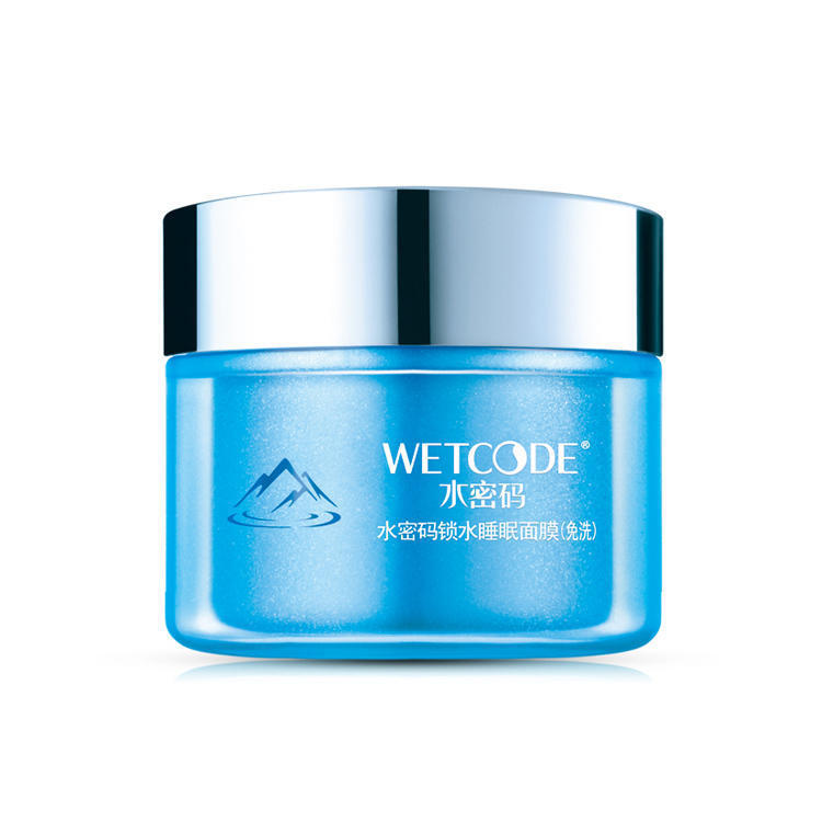 皮肤早晚护肤步骤,晚上睡觉前怎么护肤