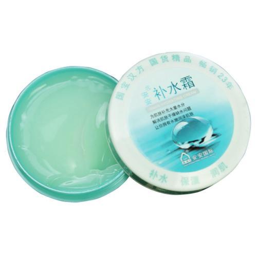 适合16-22岁学生*党**的护肤法，省钱！