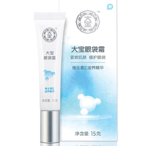 适合16-22岁学生*党**的护肤法，省钱！