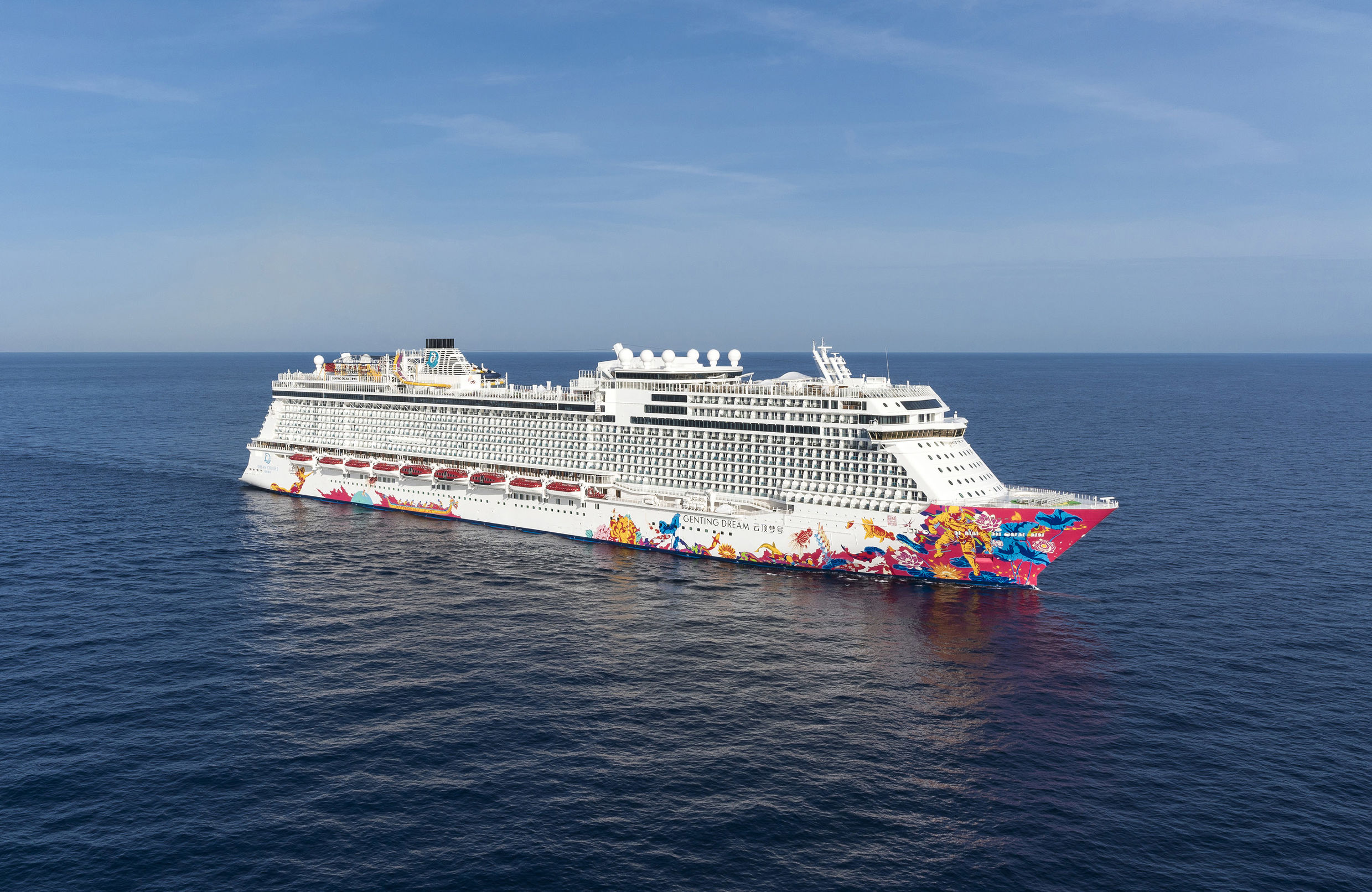 星梦邮轮旅游价格报价及优惠活动,广州星梦邮轮