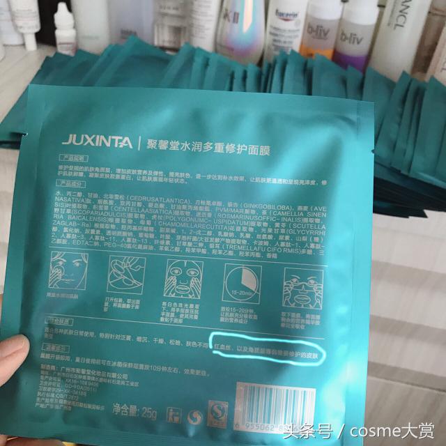 干皮红血丝用什么护肤品,红血丝脸干燥怎么养护