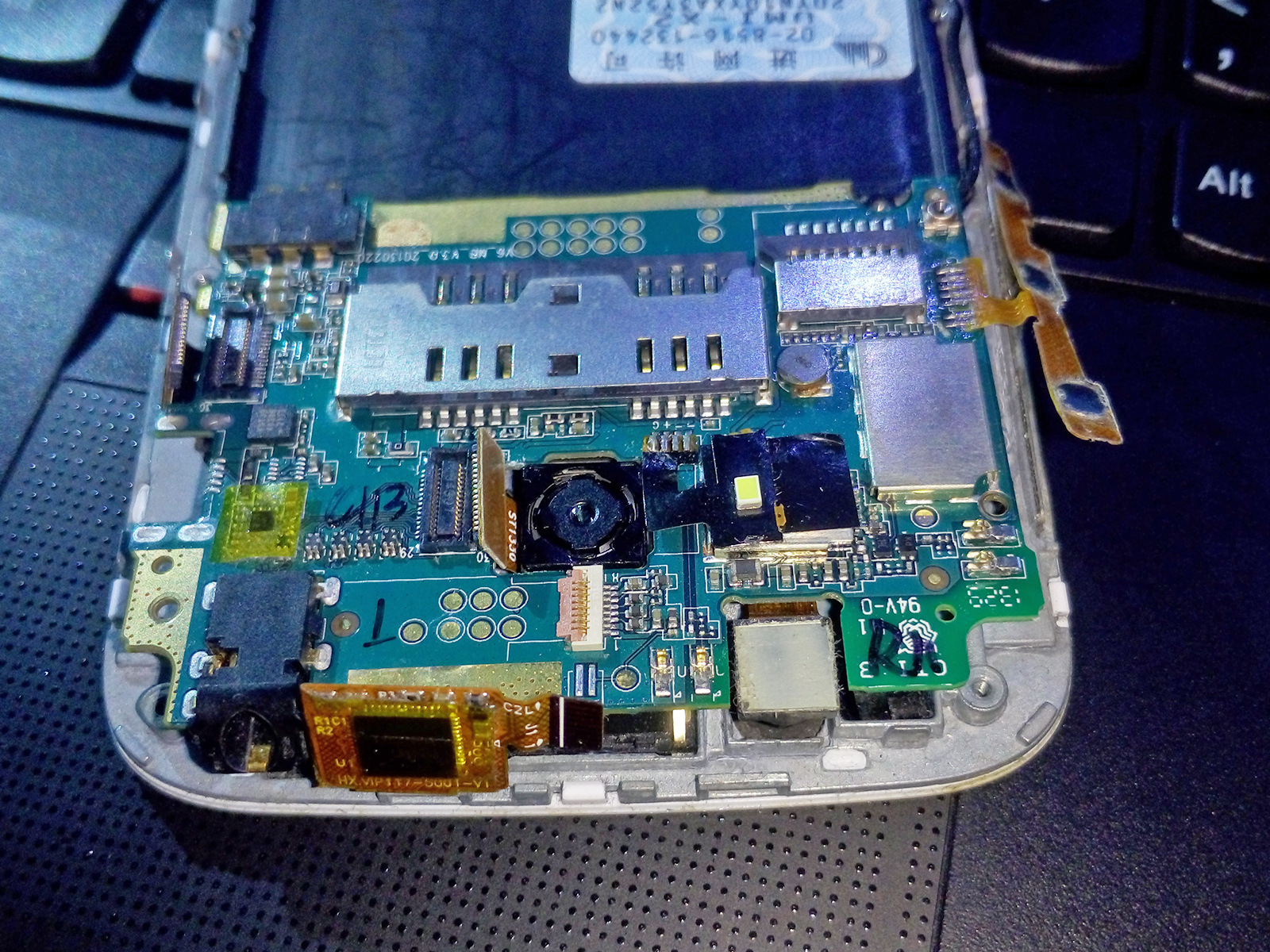 拆一台山寨手机优米X2！纪念这坑爹两次的国产机