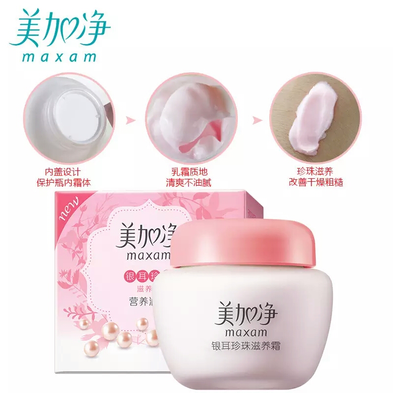 在我们疯狂剁手国际大牌之时,依然有许多国货凭借真材实