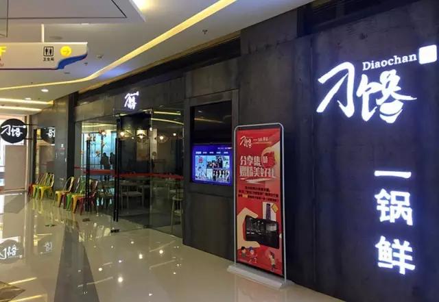 天津值得去的美食商场,天津商场好吃的地方推荐