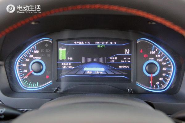 北汽ex260新能源蓝色,北汽新能源ex260区别
