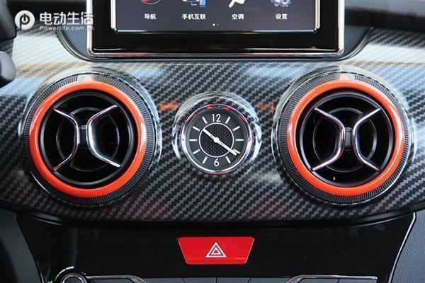 北汽ex260新能源蓝色,北汽新能源ex260区别