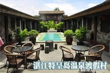 湛江有钱人都玩什么,湛江有钱人居住哪里