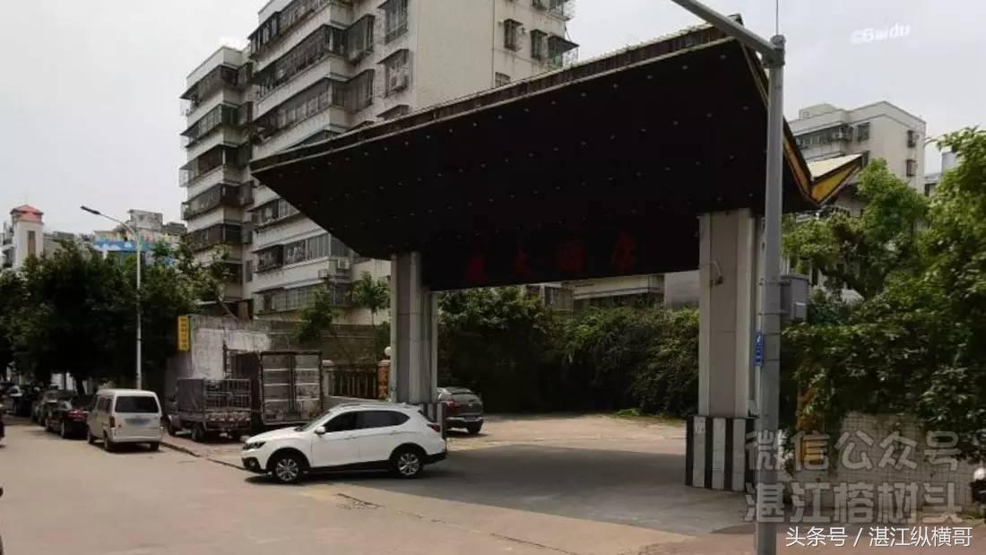 湛江有钱人都玩什么,湛江有钱人居住哪里