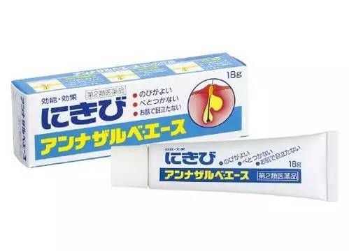 日本祛痘最好的产品推荐,好用的国货祛痘神器