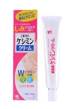 日本祛痘最好的产品推荐,好用的国货祛痘神器