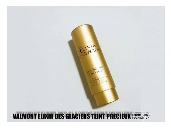 完美底妆三件套,手残党底妆神器