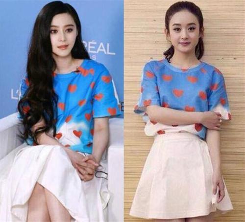 高圆圆和范冰冰同框变路人,高圆圆撞衫范冰冰