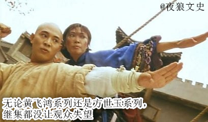 李连杰46部影片少林寺,盘点李连杰十部电影新少林五祖