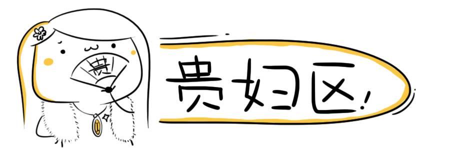 皮肤干燥敏感用什么水补水比较好,冬季皮肤干燥敏感怎么办