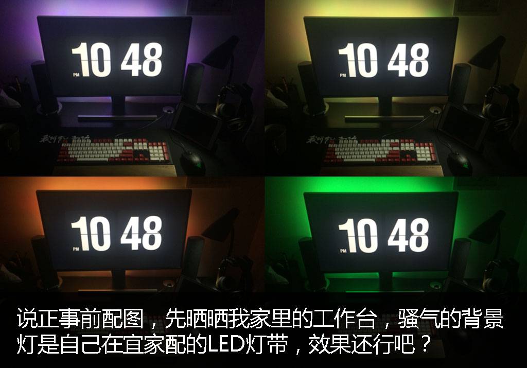 一个数码爱好者爸爸也对比巴赞不绝口，为什么？