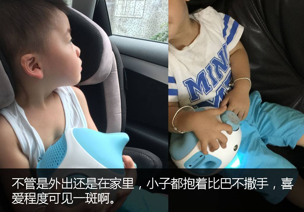 一个数码爱好者爸爸也对比巴赞不绝口，为什么？