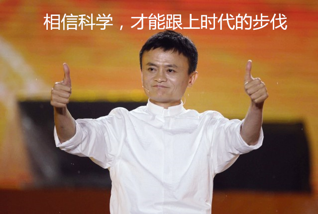 苹果树腐烂病药剂，你用对了吗？